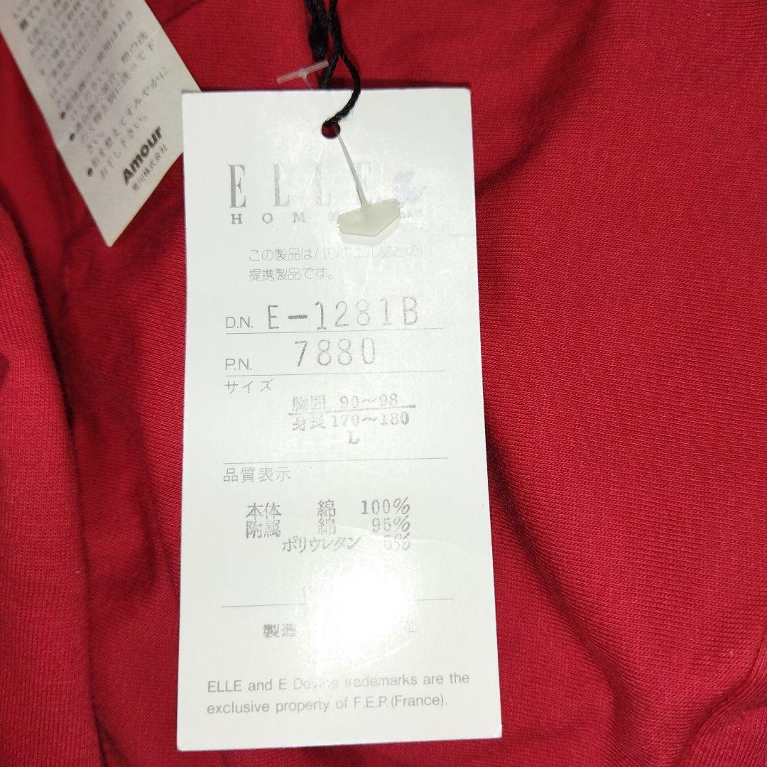 ELLE HOMME レッドストライプ パジャマ Lサイズ