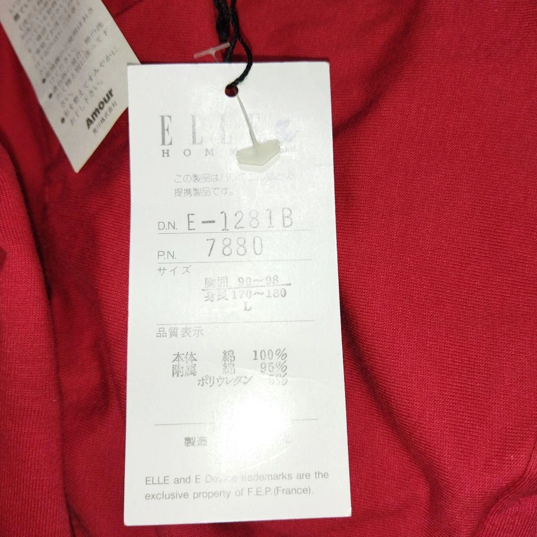 ELLE HOMME レッドストライプ パジャマ Lサイズ