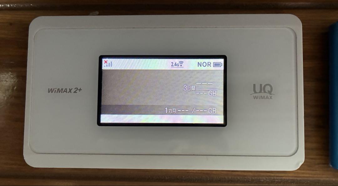 2台まとめ売り UQ WiMax 2+ 2台まとめ売り UQ WiMax 2+ - キャロット（Karrot）