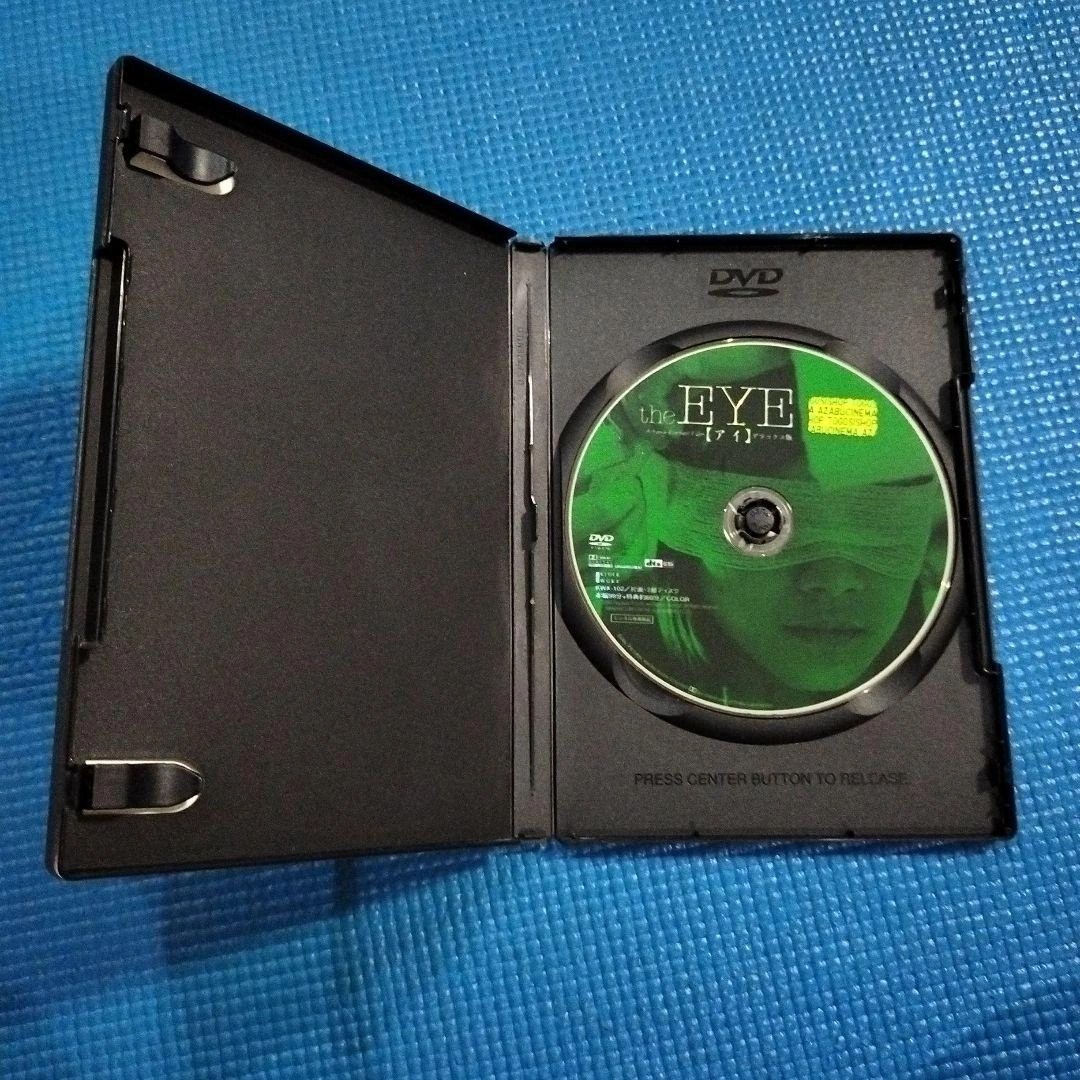 the EYE DVD ホラー 映画の写真3枚目