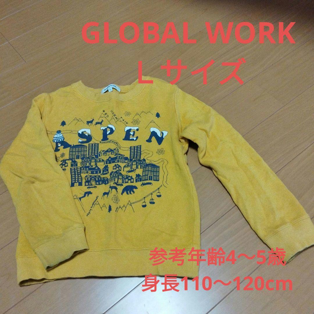 【GLOBAL WORK】トレーナー トップス Ｌサイズ