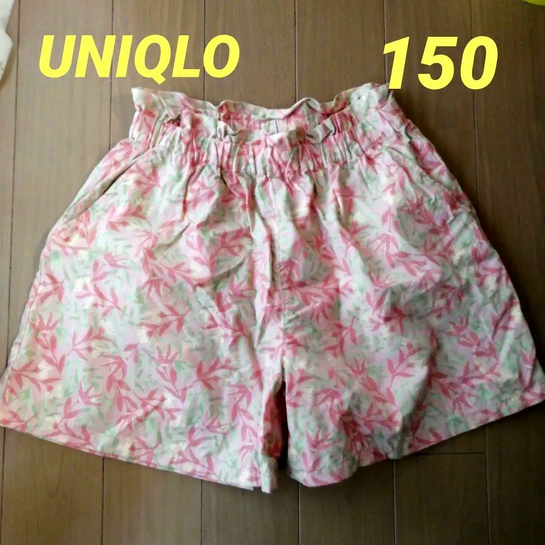 【UNIQLO】花柄 ハーフパンツ 150