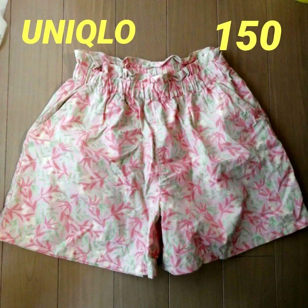 【UNIQLO】花柄 ハーフパンツ 150