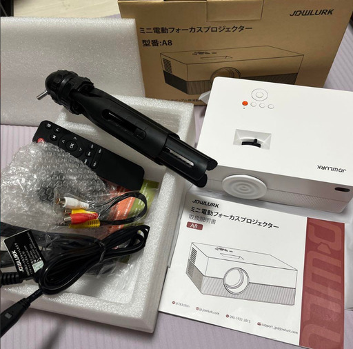 ミニ電動フォーカスプロジェクターの写真3枚目