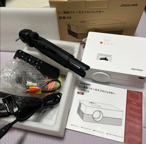 ミニ電動フォーカスプロジェクターの写真3枚目