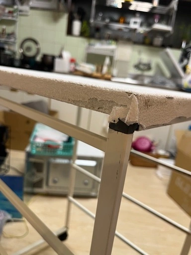 IKEA アントニウス 廃盤の写真3枚目