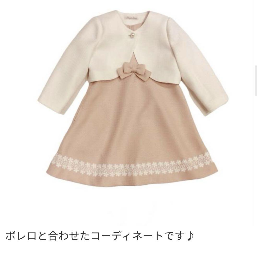 セレモニー　ワンピース♡ ピンクベージュの写真4枚目