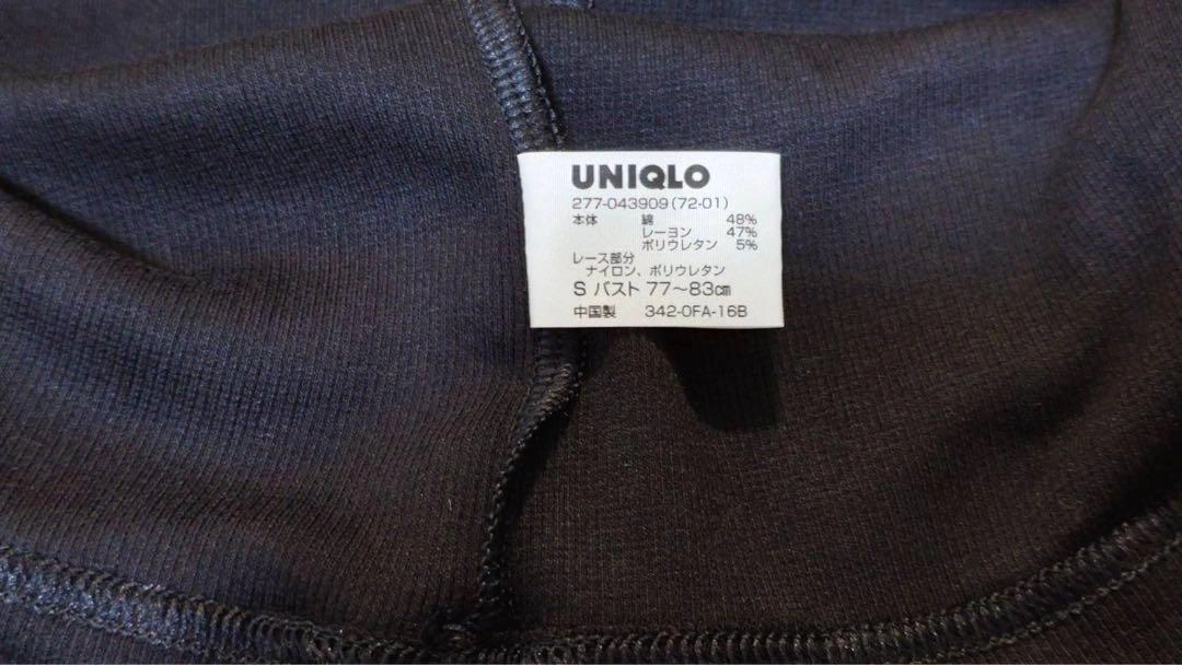 ユニクロUNIQLOレースTシャツ新品未使用Sサイズの写真4枚目