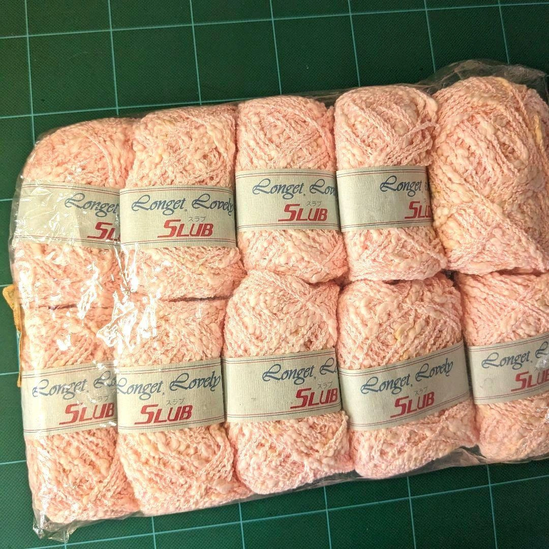 綿アクリル糸淡いピンク40g×10