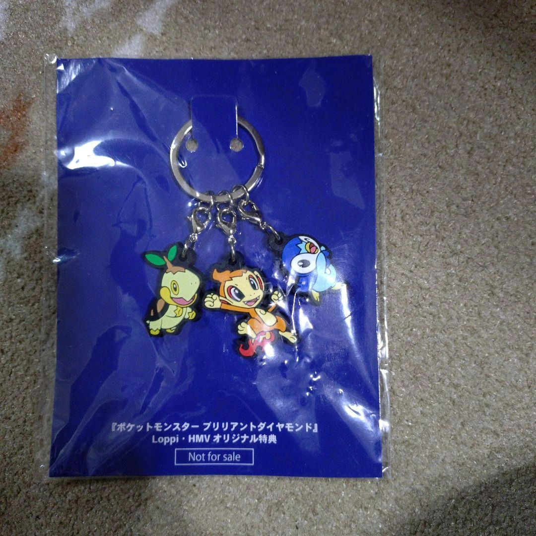 ポケモン ブリリアントダイヤモンド キーホルダー Loppi· HMV限定