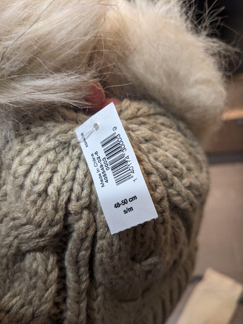 GAP ファー付きポンポンニット帽 48-50cmの写真2枚目