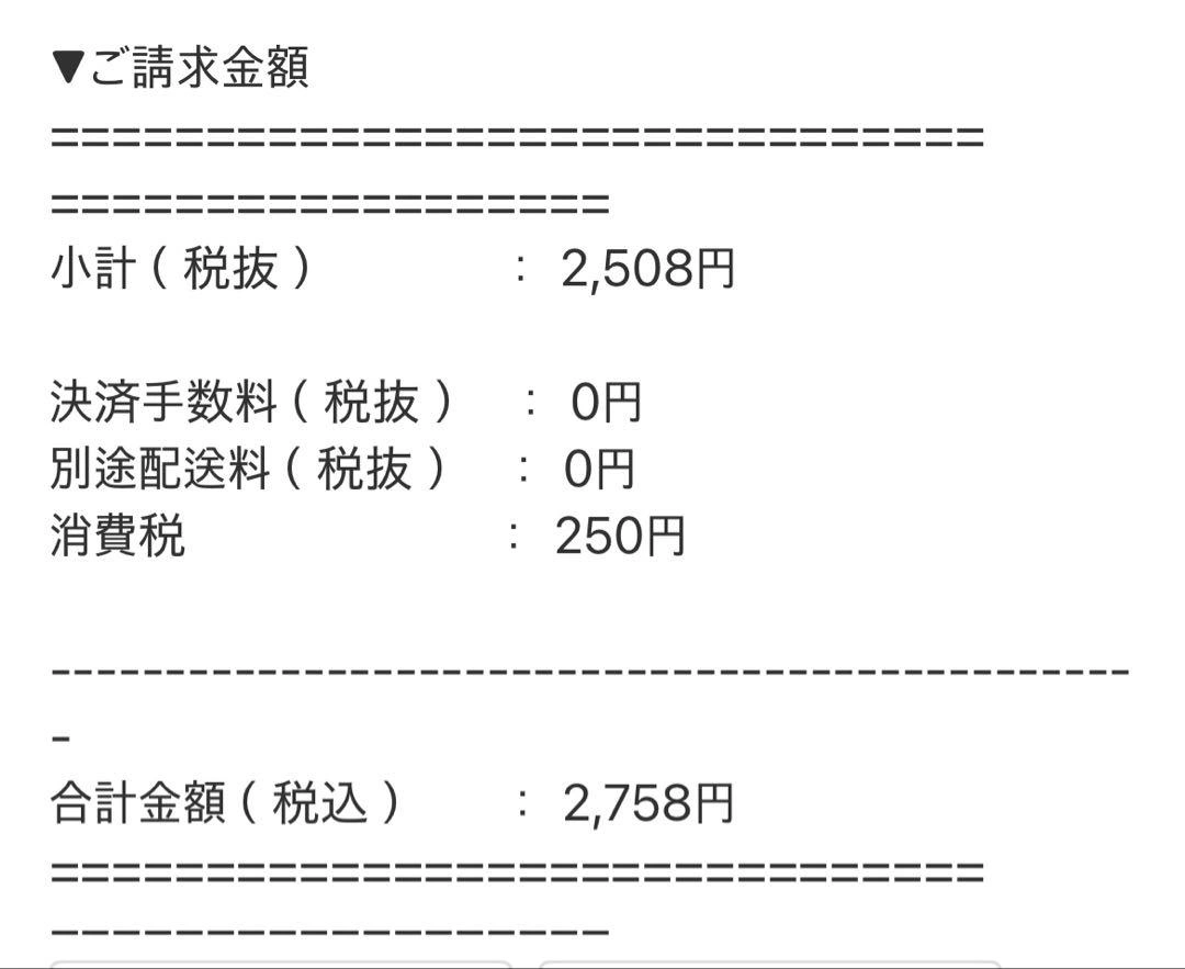 新品 宅配100サイズ 16枚 引越し ダンボール箱の写真5枚目