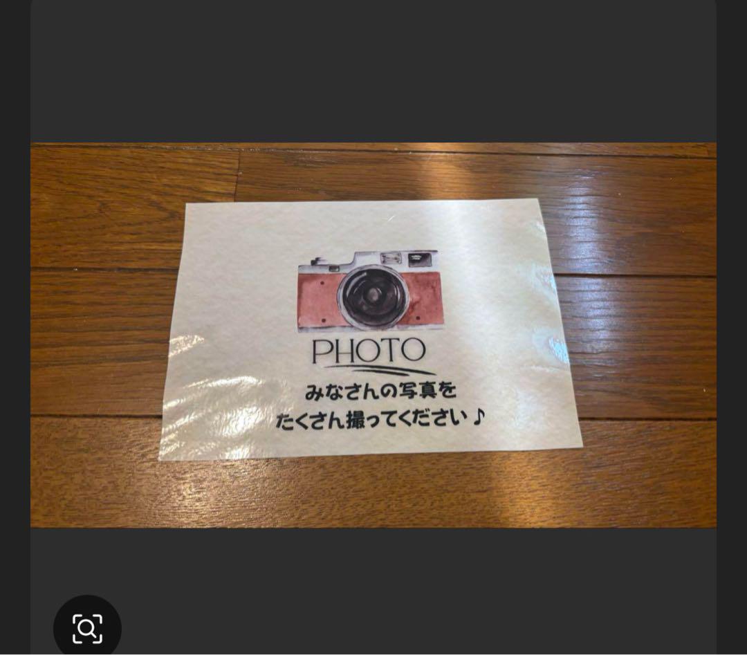約6000円相当！ウェディング福袋の写真3枚目