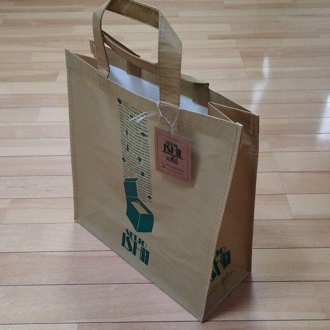 成城石井エコバッグ♥定番です！