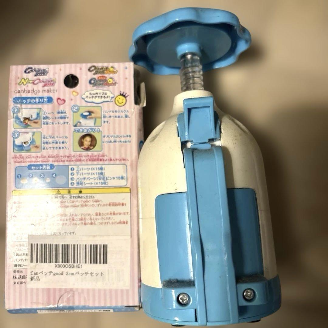 ☆缶バッジグー☆の写真2枚目