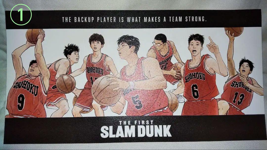 劇場版 THE FIRST SLAM DUNK 鑑賞特典 ３点セット