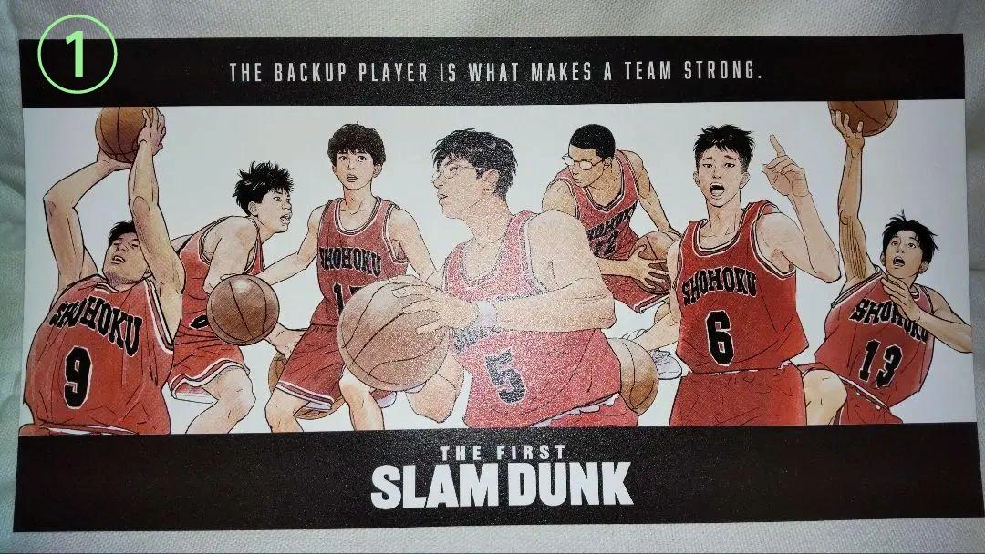 劇場版 THE FIRST SLAM DUNK 鑑賞特典 3点セット