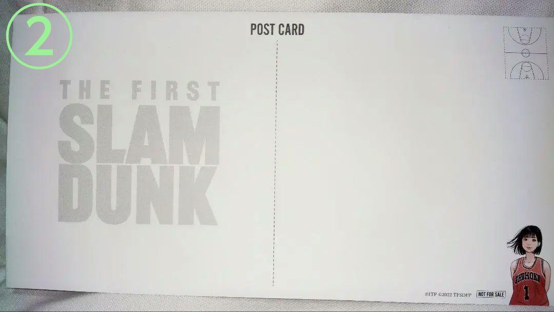 劇場版 THE FIRST SLAM DUNK 鑑賞特典 ３点セットの写真2枚目