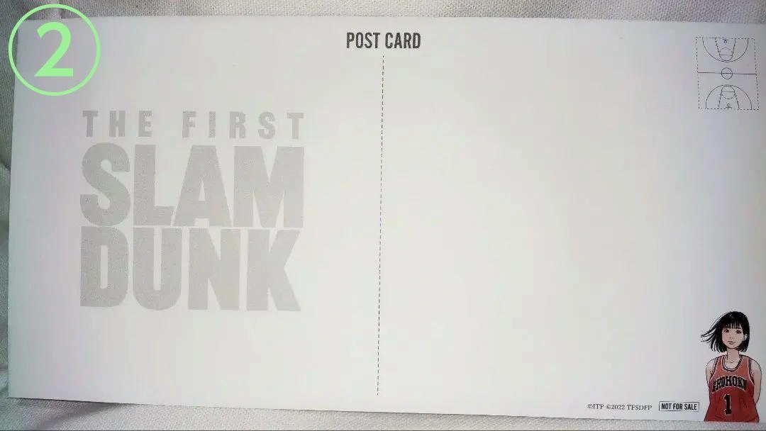 劇場版 THE FIRST SLAM DUNK 鑑賞特典 3点セットの写真2枚目