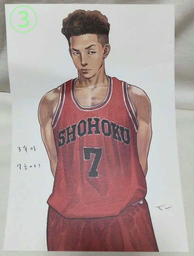 劇場版 THE FIRST SLAM DUNK 鑑賞特典 3点セットの写真3枚目