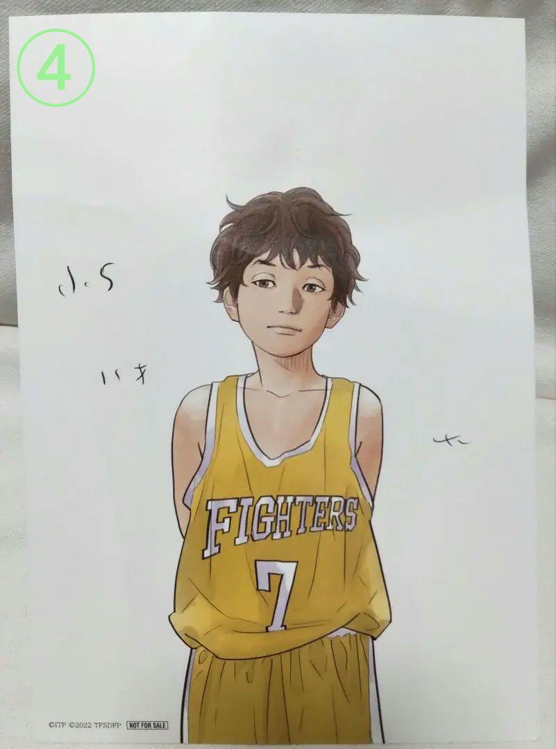 劇場版 THE FIRST SLAM DUNK 鑑賞特典 ３点セットの写真4枚目