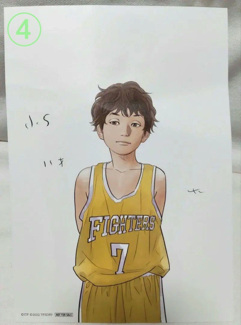 劇場版 THE FIRST SLAM DUNK 鑑賞特典 3点セットの写真4枚目