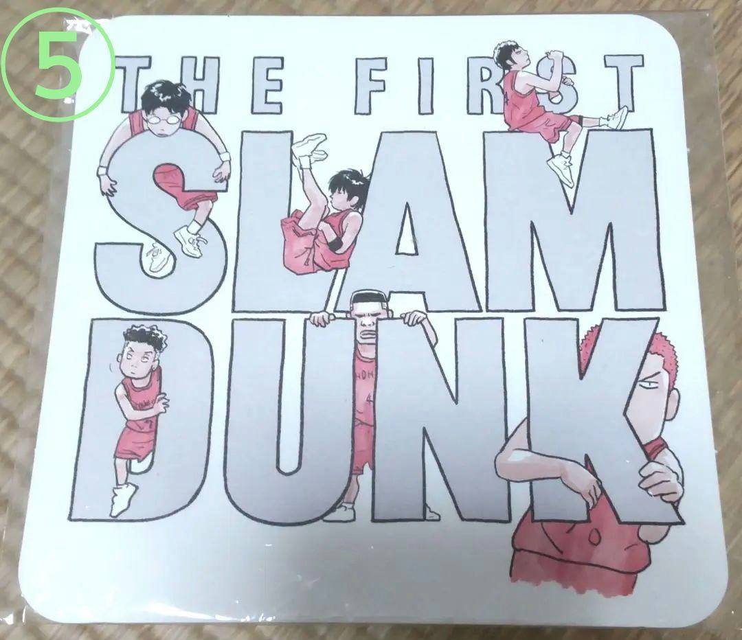劇場版 THE FIRST SLAM DUNK 鑑賞特典 3点セットの写真5枚目