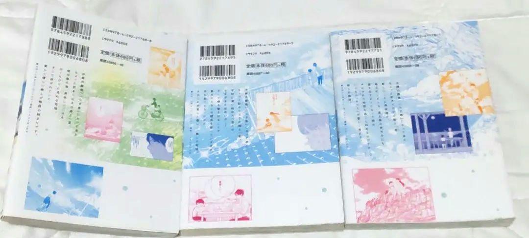 『髪を切りに来ました。①②③』セット+おまけペーパーの写真2枚目