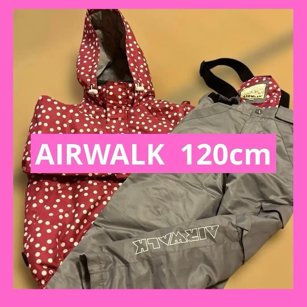 シーズン前特価！AIRWALK 子ども用スキーウェア 120cm ピンク 水玉