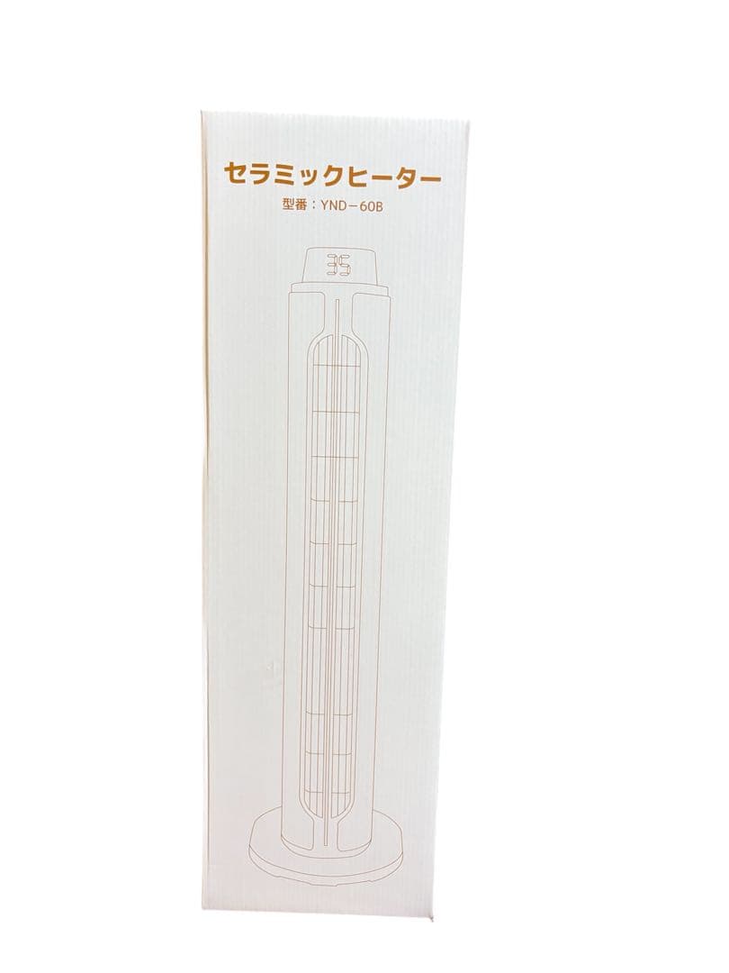 セラミックヒーター 速暖ヒーター 2秒即暖 ECO省エネ 冷暖兼用の写真8枚目