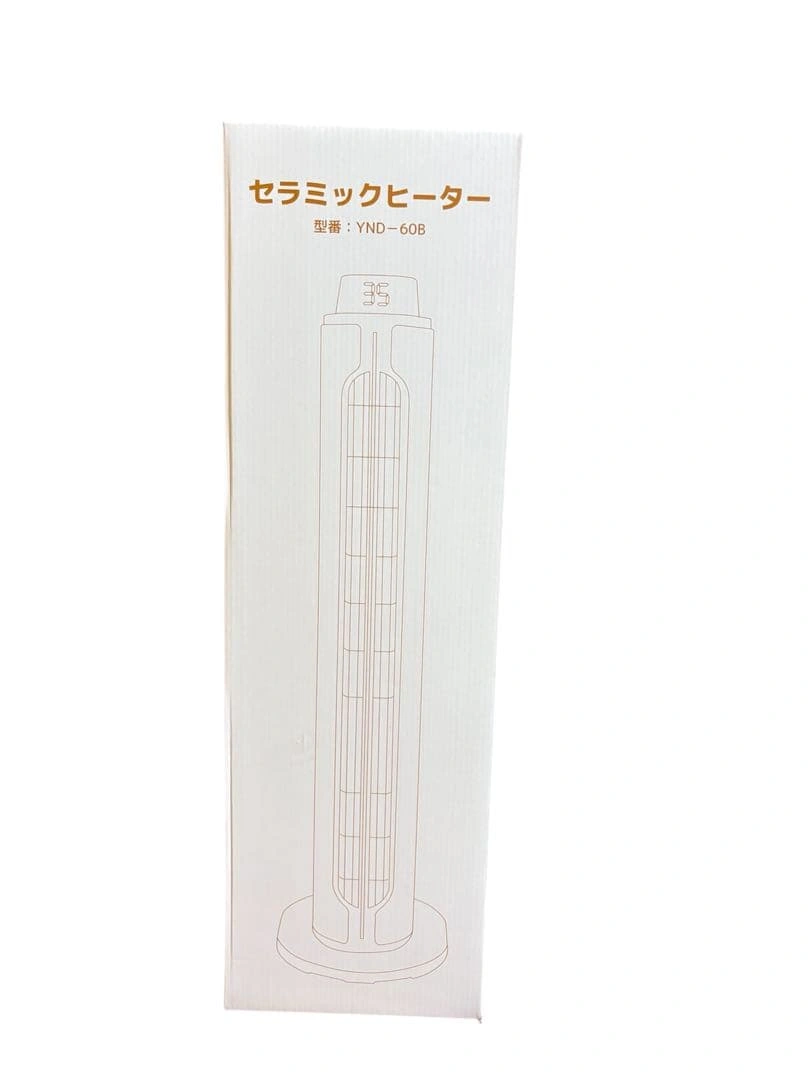 セラミックヒーター 速暖ヒーター 2秒即暖 ECO省エネ 冷暖兼用の写真8枚目