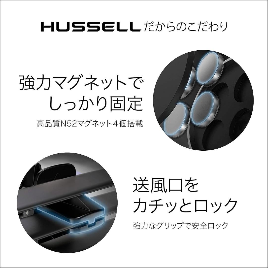 マグネット式スマホ車載ホルダー 簡単装着 しっかり固定の写真3枚目