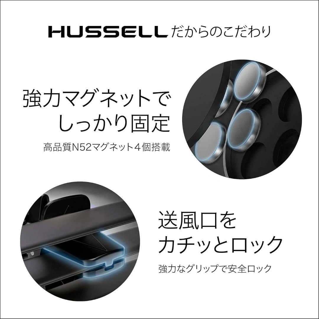 マグネット式スマホ車載ホルダー 簡単装着 しっかり固定の写真3枚目