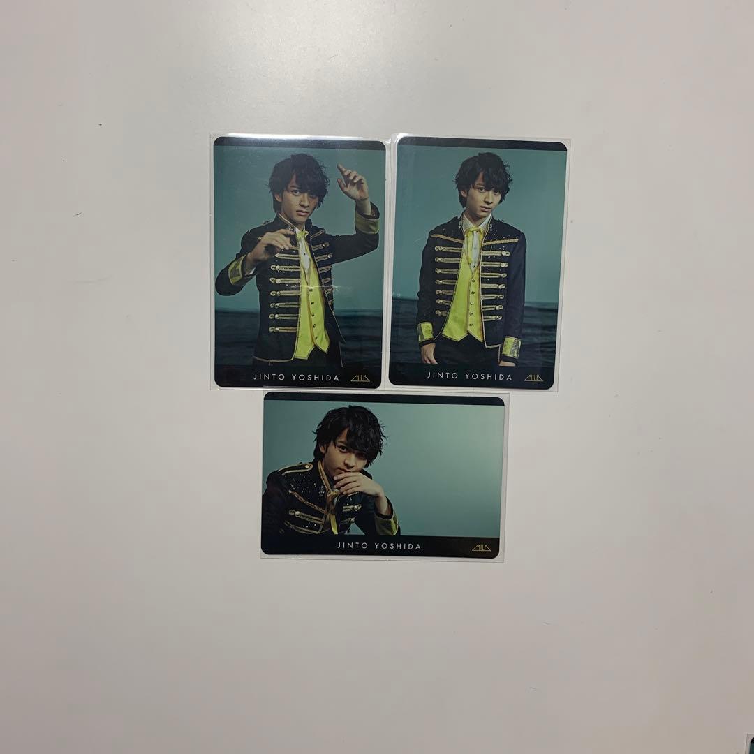 M!LK 吉田仁人 Over The Storm トレカ コンプ