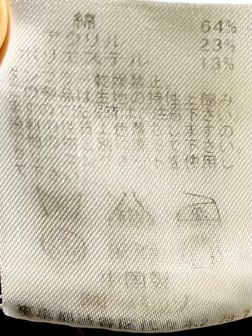 メンズパンツズボン【パッゾ】の写真6枚目
