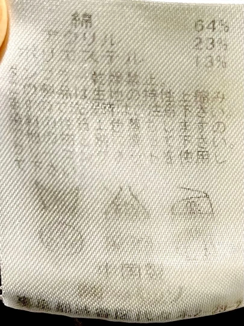 メンズパンツズボン【パッゾ】の写真6枚目