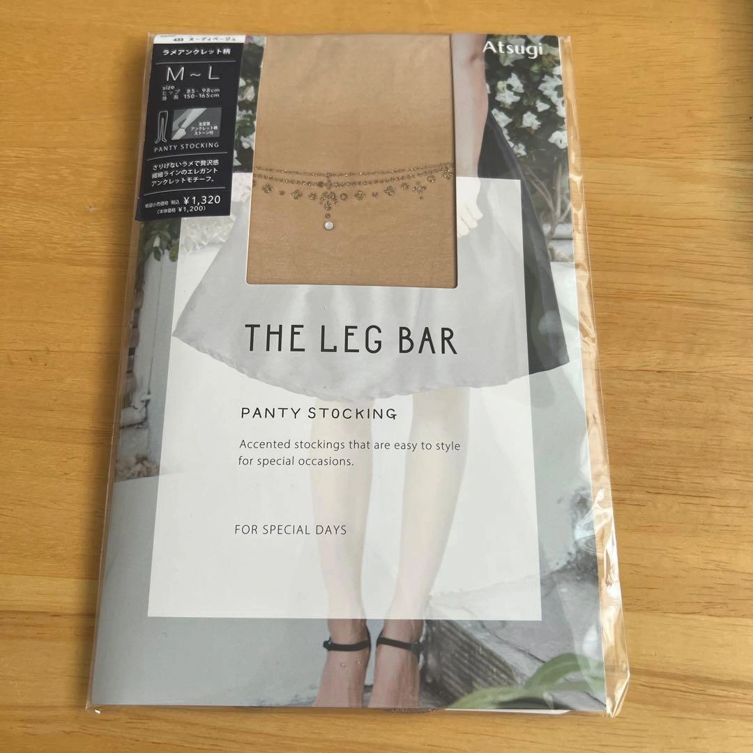 THE LEG BAR パンティストッキング M-L アツギ