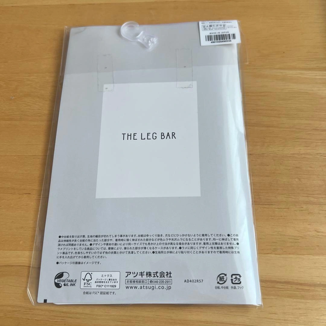 THE LEG BAR パンティストッキング M-L アツギの写真2枚目