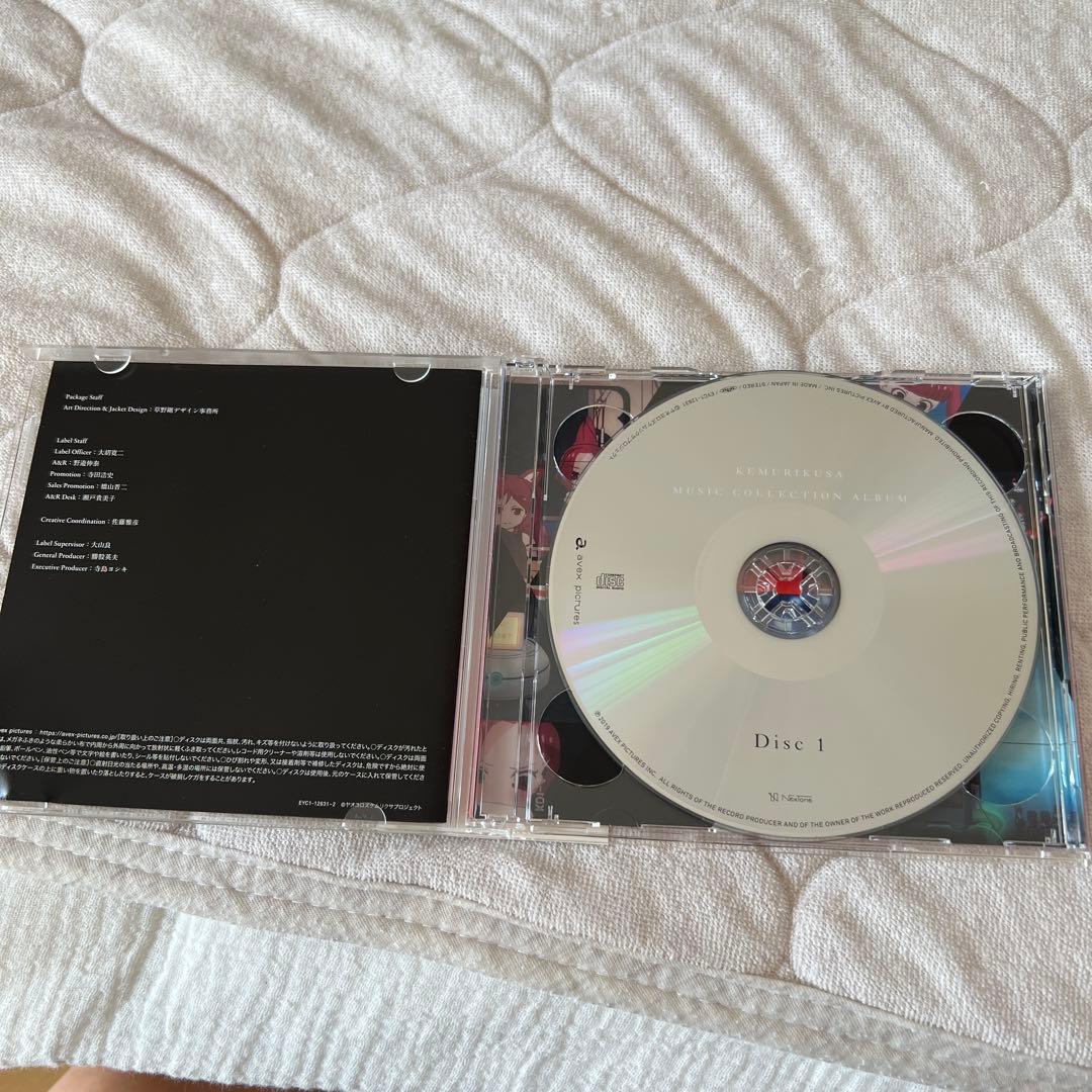 kemurikusa MUSIC COLLECTION ALBUMの写真3枚目