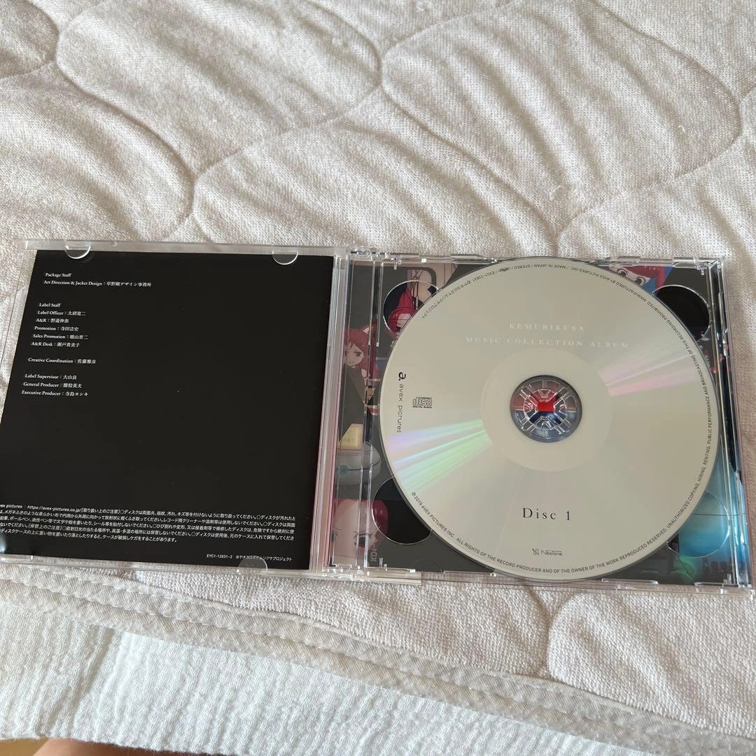 kemurikusa MUSIC COLLECTION ALBUMの写真3枚目
