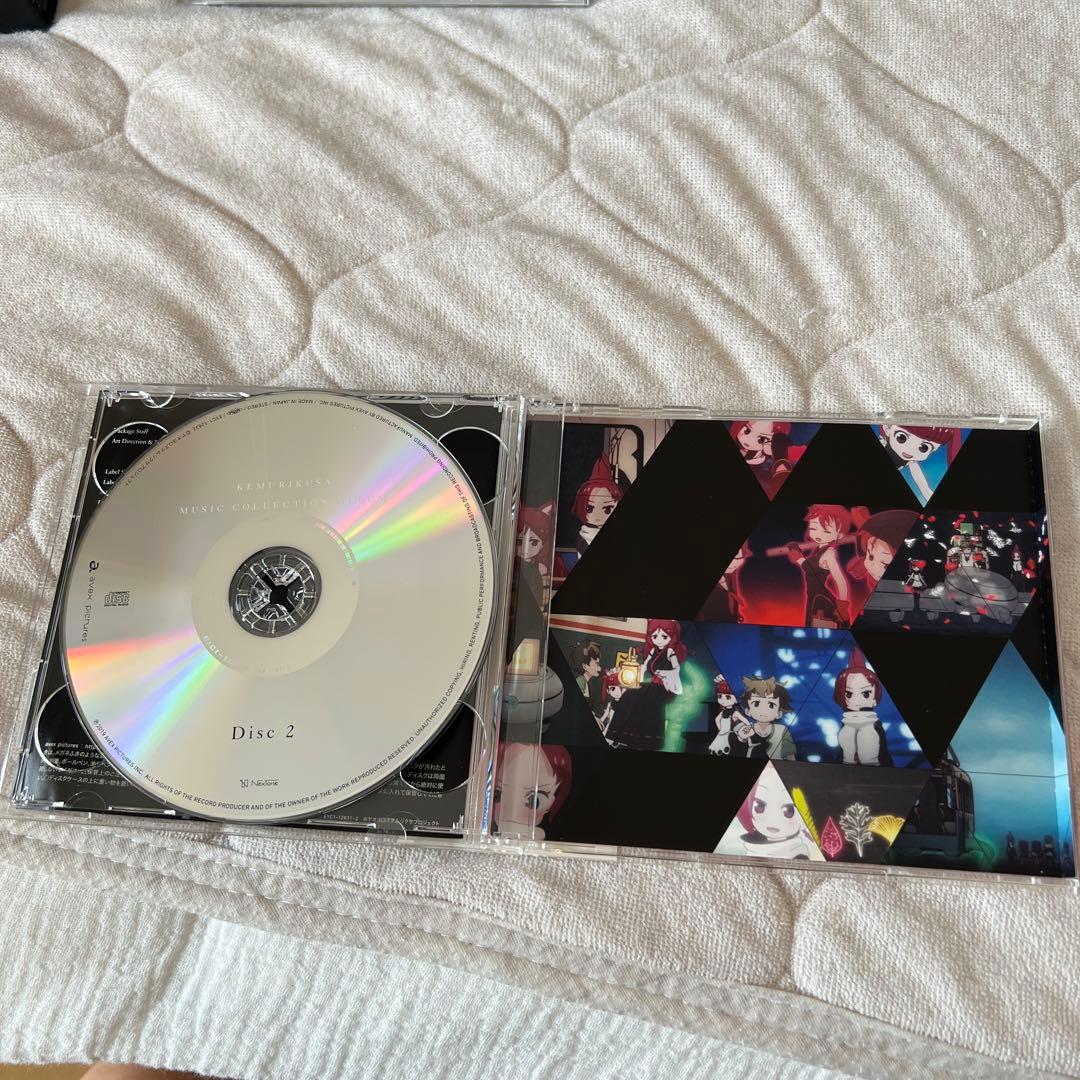 kemurikusa MUSIC COLLECTION ALBUMの写真4枚目