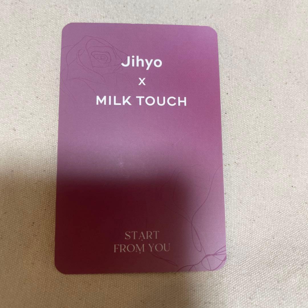 ジヒョ トレカ MILK TOUCHの写真2枚目