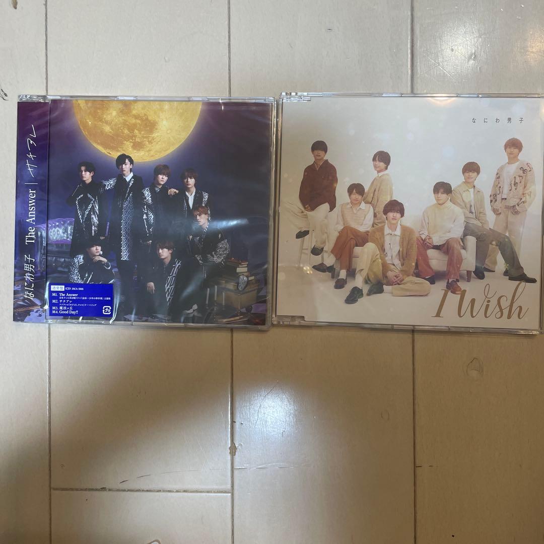 バラ売り可 なにわ男子 CD 通常盤
