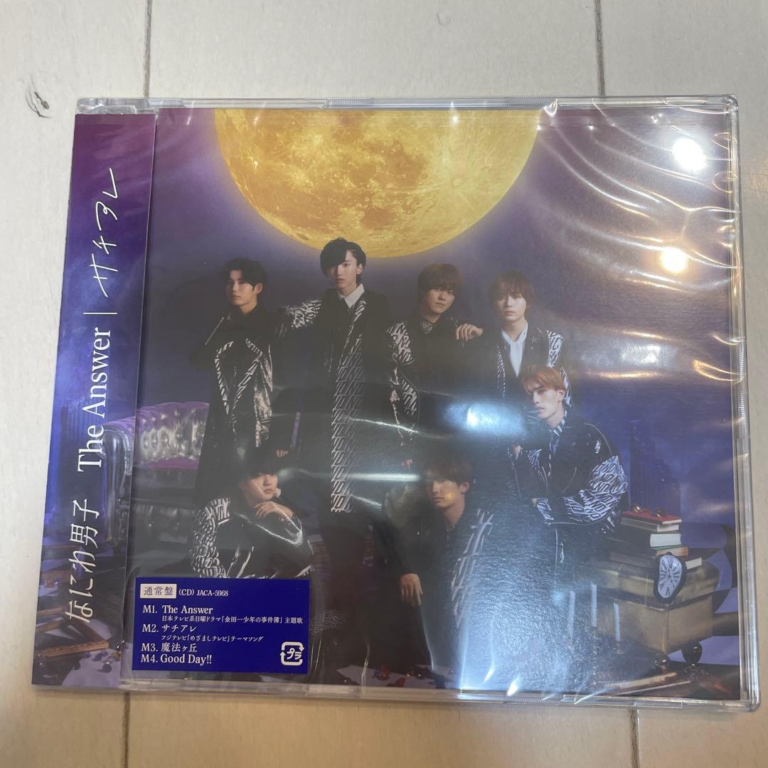バラ売り可 なにわ男子 CD 通常盤の写真3枚目