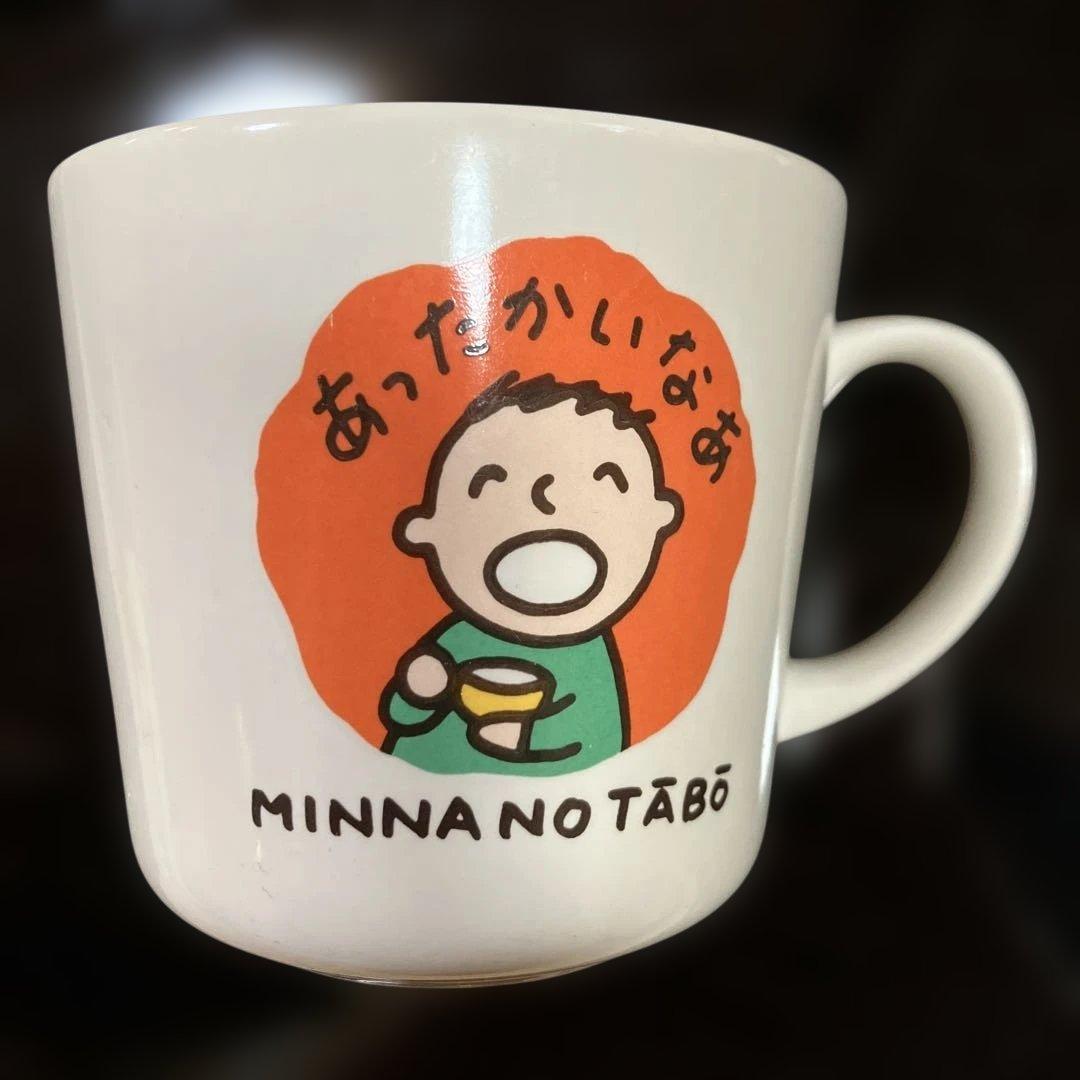 平成レトロ　サンリオ　【みんなのたあ坊】　マグカップ　陶器