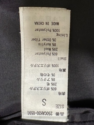 AZUL by moussy アズール チェスターコート S 千鳥柄 アウターの写真4枚目