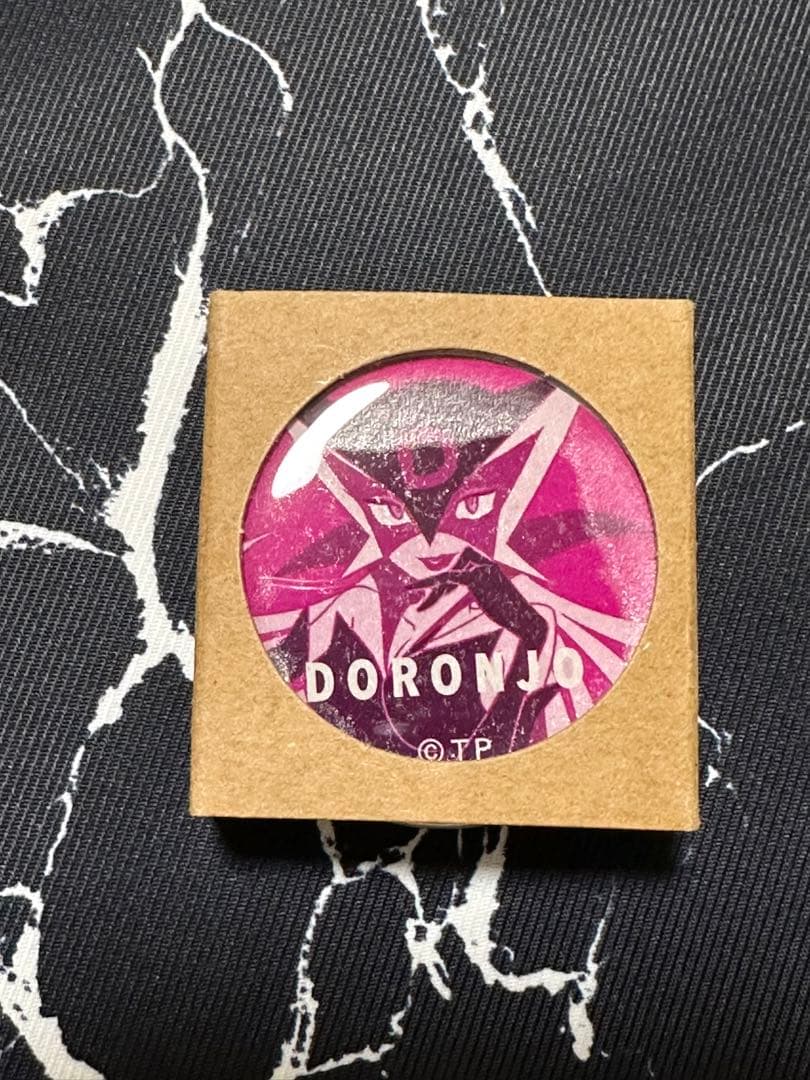 早い者勝ち! モイスチャーリップリーム 10g ドロンジョ タイムボカン 限定品