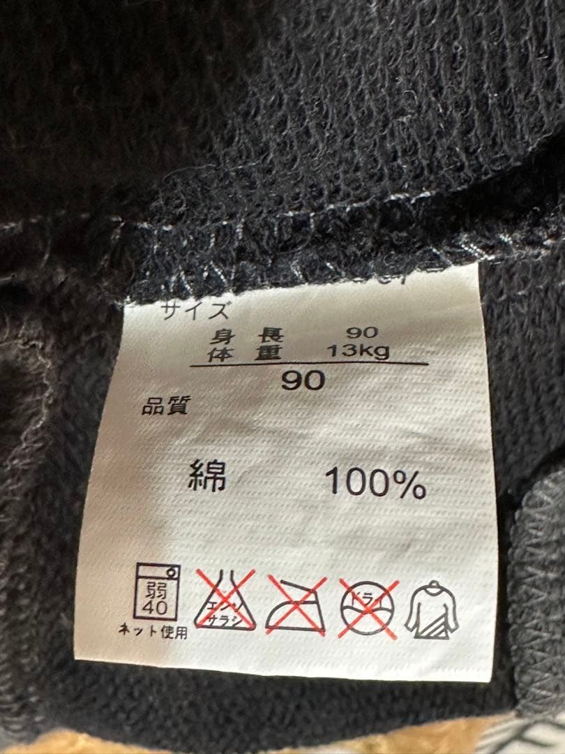 カーディガン 綿100% 90 トップス 長袖 ガウンの写真10枚目