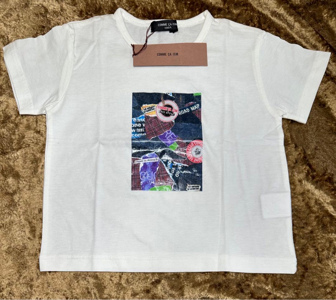 コムサ Tシャツ 100cm 半袖 新品 綿100%
