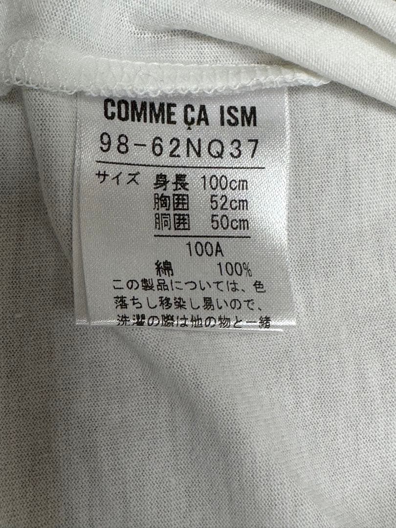 コムサ Tシャツ 100cm 半袖 新品 綿100%の写真6枚目